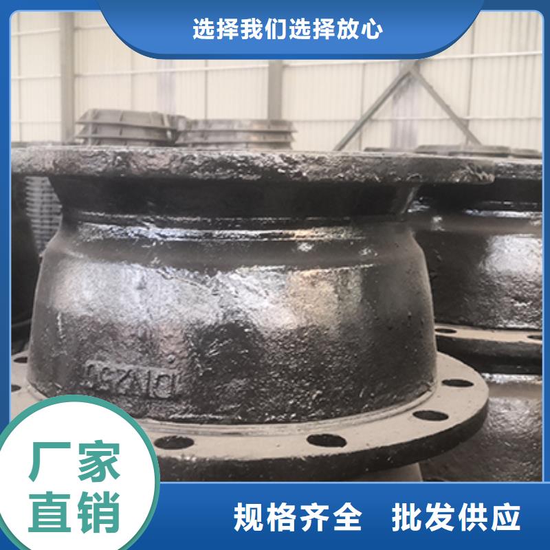 球墨铸铁管配件柔性铸铁管源头厂源头货