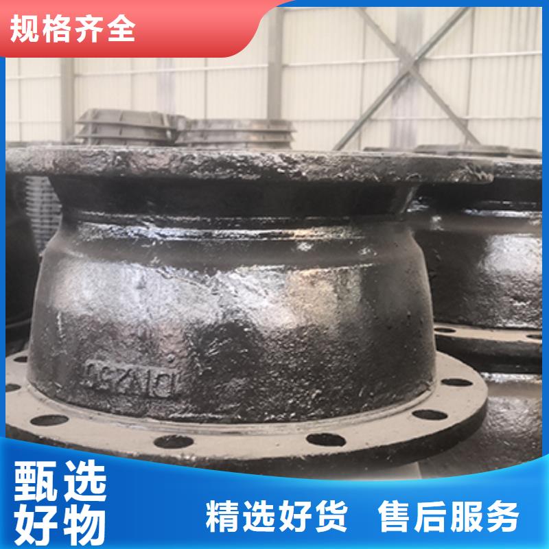 球墨铸铁管配件专业供货品质管控