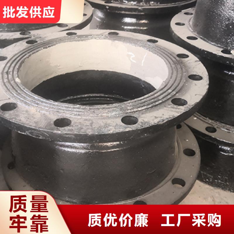 球墨铸铁管配件柔性铸铁管源头厂源头货