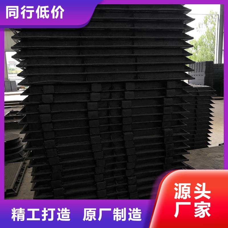 井盖-C级离心球墨铸铁管有实力有经验