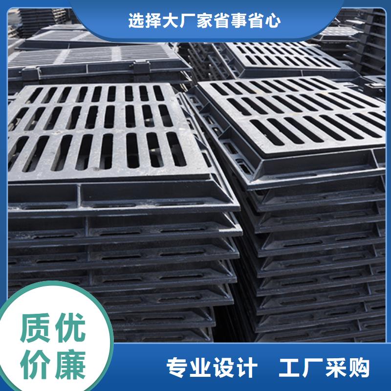 井盖-C级离心球墨铸铁管有实力有经验