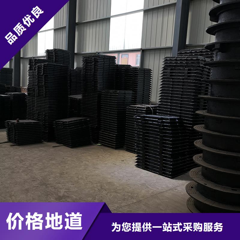 井盖-C级离心球墨铸铁管有实力有经验
