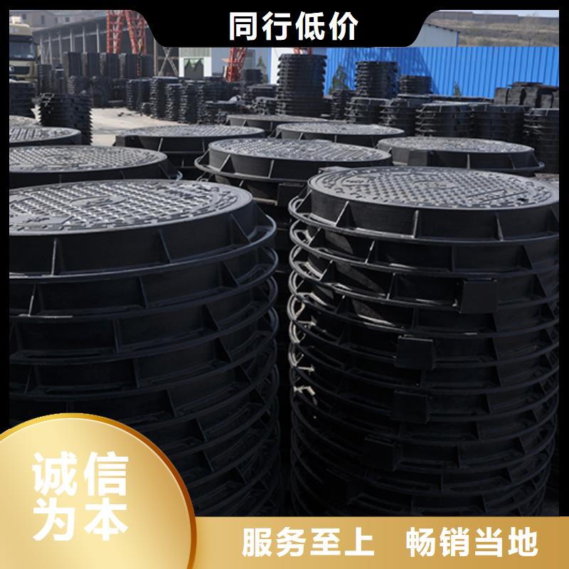 井盖,【C级离心球墨铸铁管】支持定制批发