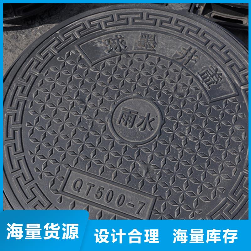 井盖柔性铸铁管海量货源