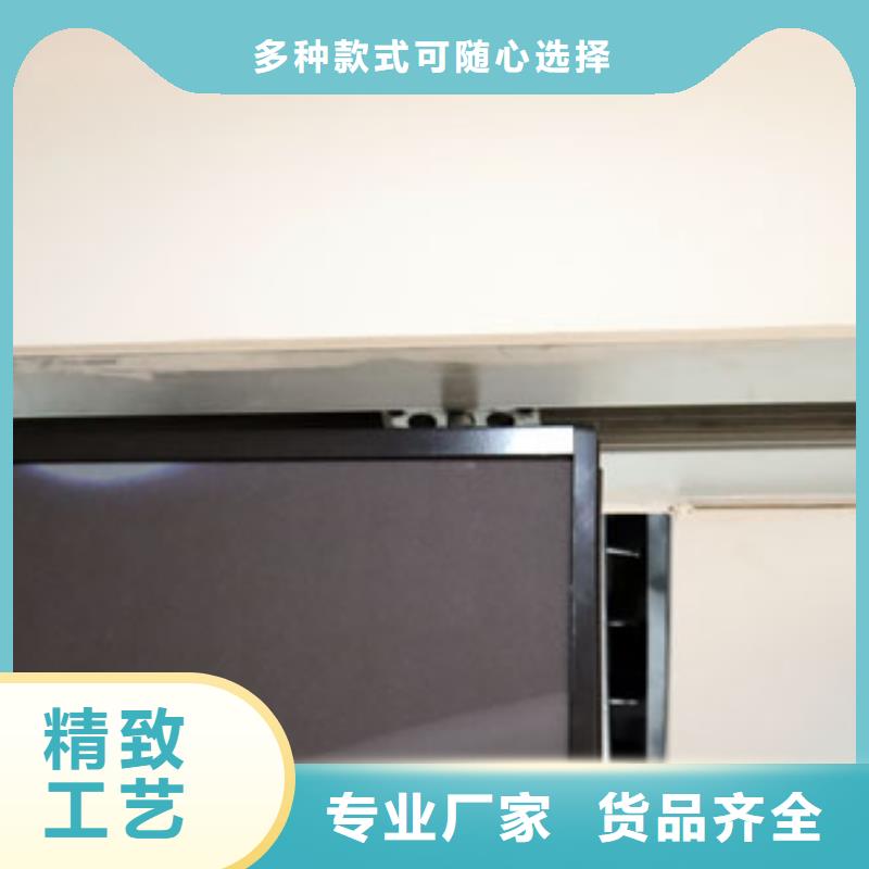 智能隔断_电动隔断用心做产品