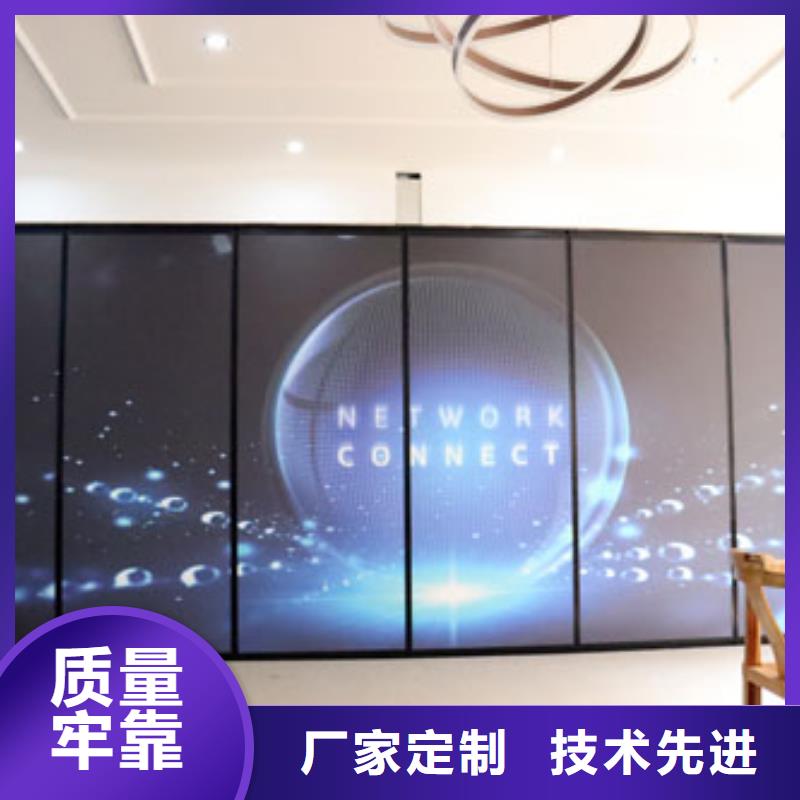 智能隔断_电动隔断用心做产品