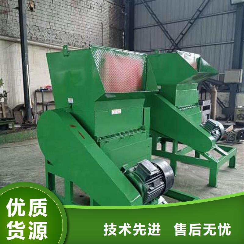 买小型塑料粉碎机认准大厂家