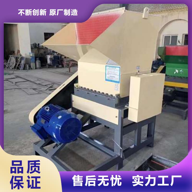 废品塑料粉碎机来厂实地考察