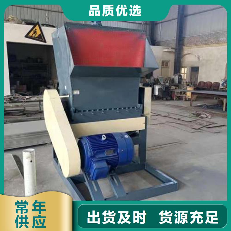 废品塑料粉碎机来厂实地考察