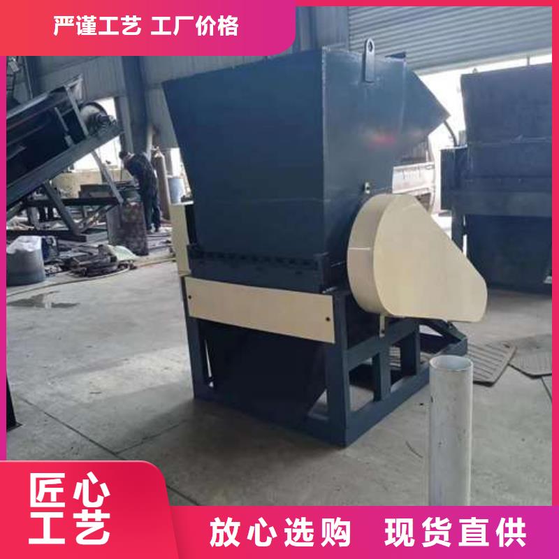 废品塑料粉碎机来厂实地考察