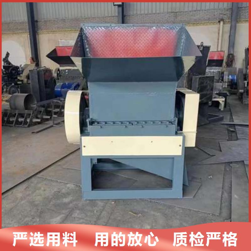 pvc塑料粉碎机价格近期行情禾凡