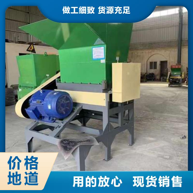 废品塑料粉碎机来厂实地考察