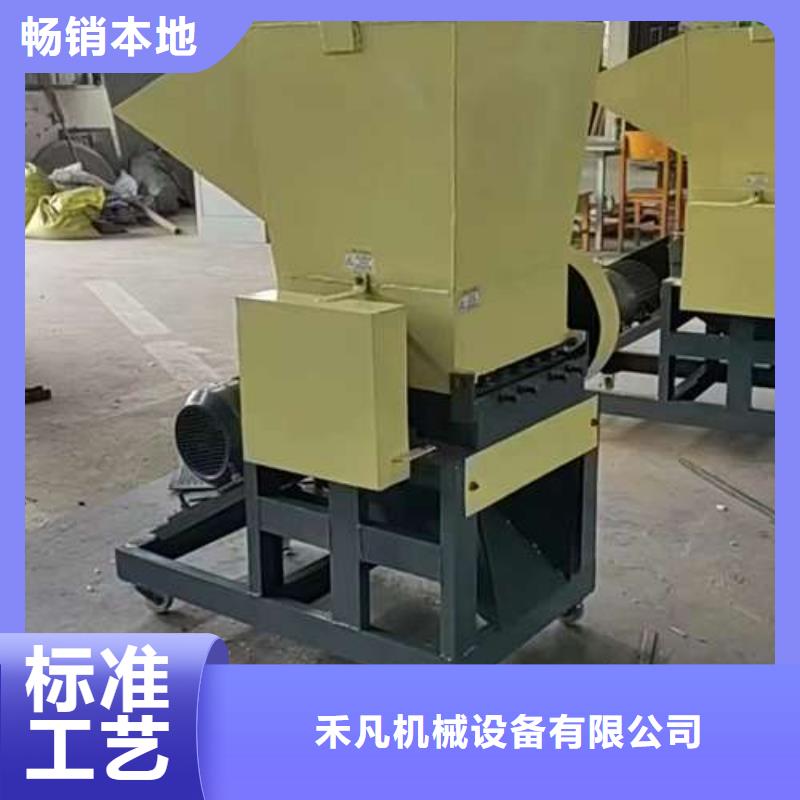 废品塑料粉碎机来厂实地考察