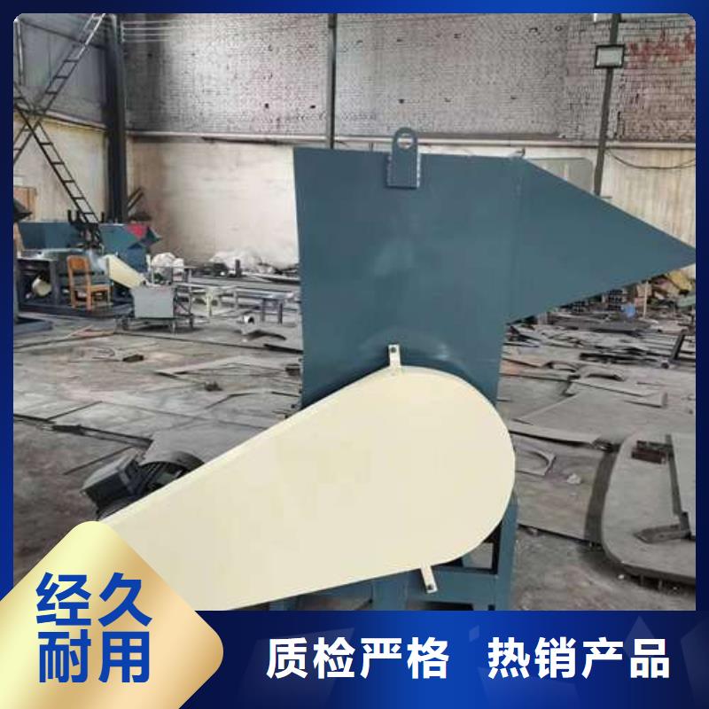 废品塑料粉碎机来厂实地考察
