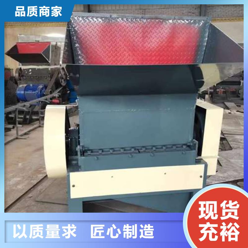 废品塑料粉碎机来厂实地考察
