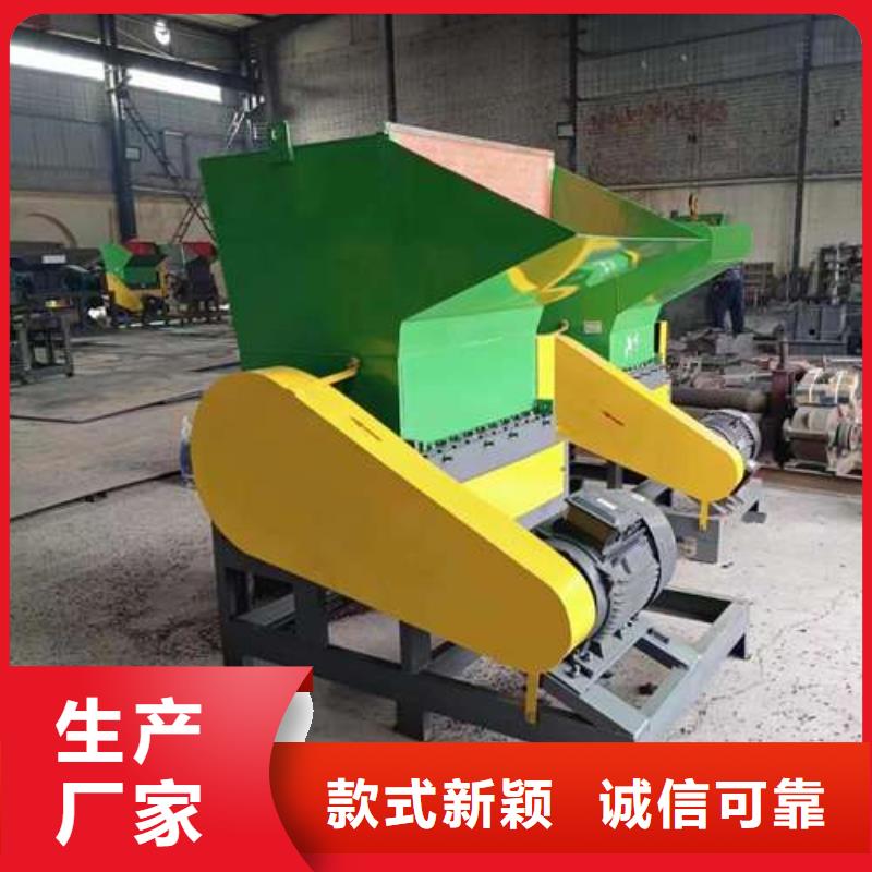 pvc塑料粉碎机价格近期行情禾凡