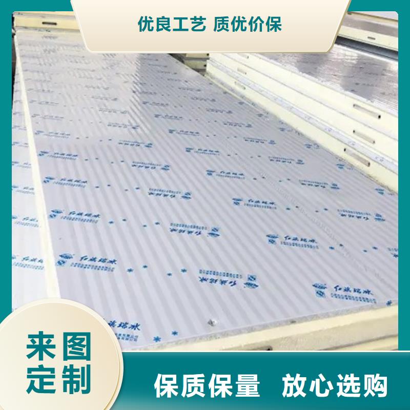 聚氨酯机制冷库板,冷库聚氨酯保温板真诚合作