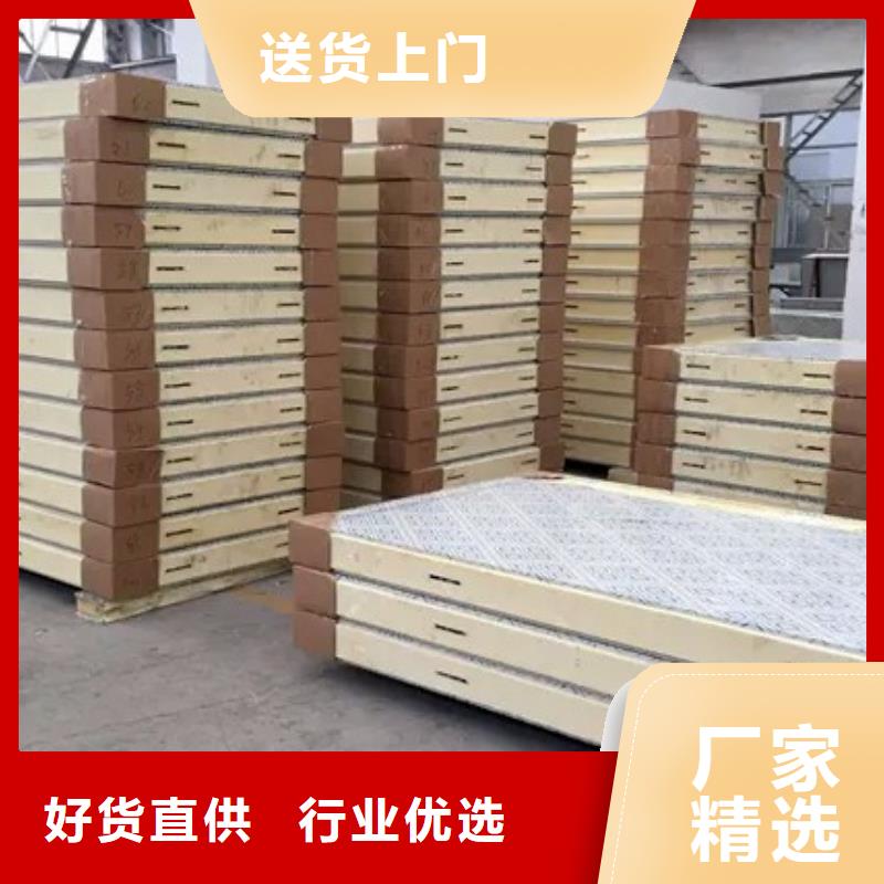 聚氨酯机制冷库板冷库专用板满足客户所需