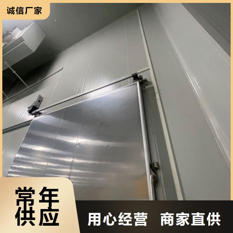 聚氨酯机制冷库板聚氨酯冷库板设备齐全支持定制