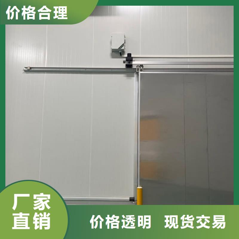 聚氨酯机制冷库板,冷库聚氨酯保温板真诚合作