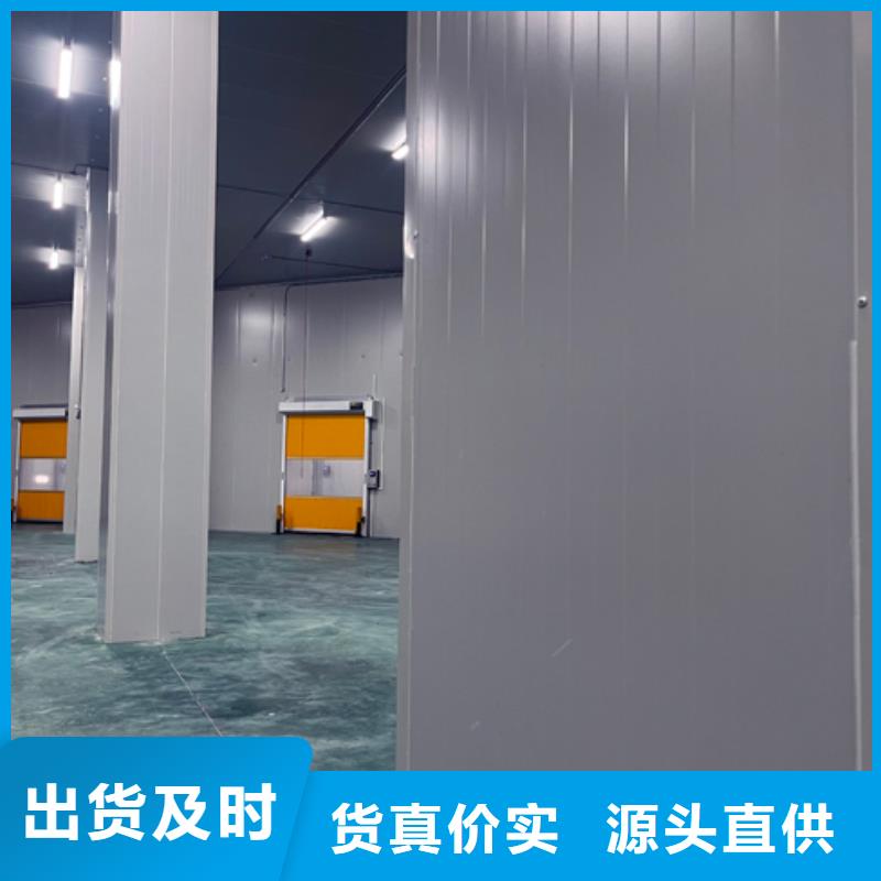 聚氨酯机制冷库板聚氨酯冷库板设备齐全支持定制
