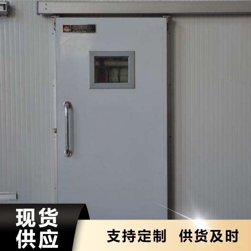 高性能冷库高速门供应商------2025价格