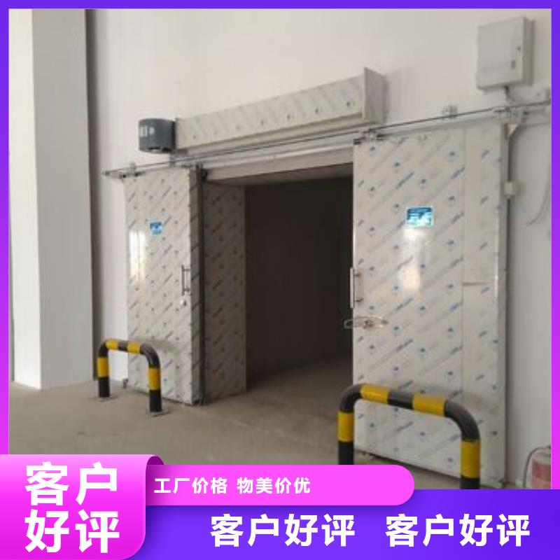 广东省珠海唐家湾镇冷库门平移门价格------2025价格