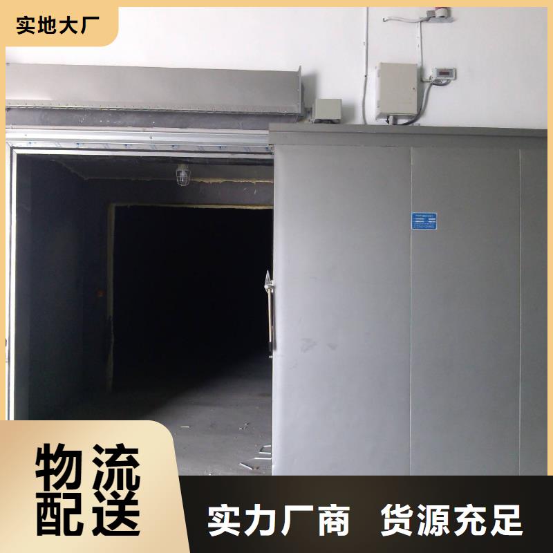 冷库门冷库板聚氨酯厂家直销规格多样