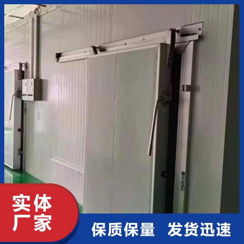 福鼎冷库滑升门供应商------2025价格