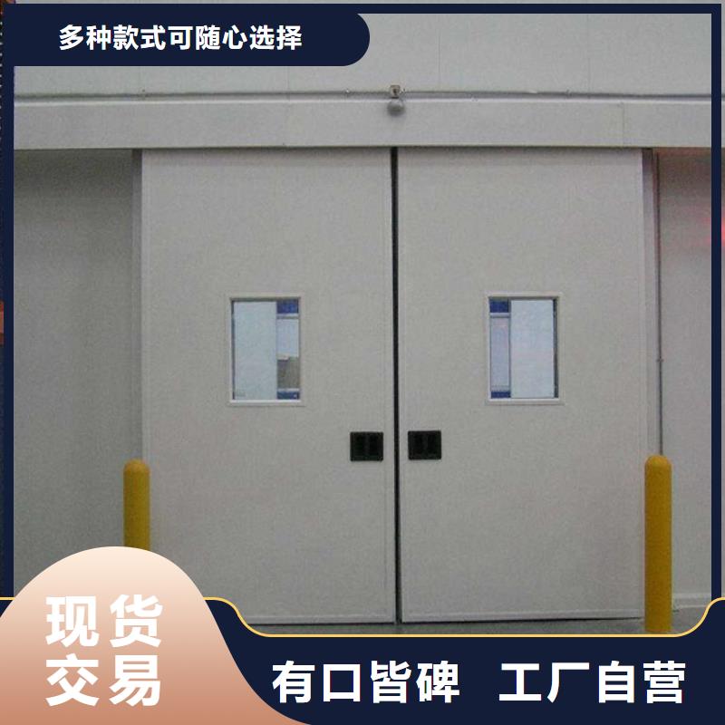 广东省珠海南水镇高密冷库门价格------2025价格