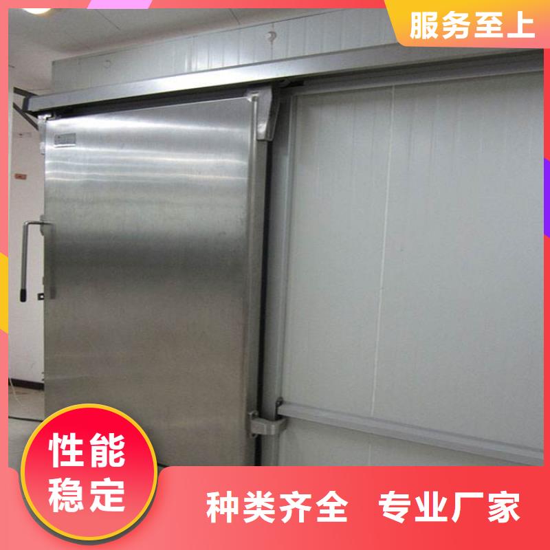 制造冷库门价格------2025价格
