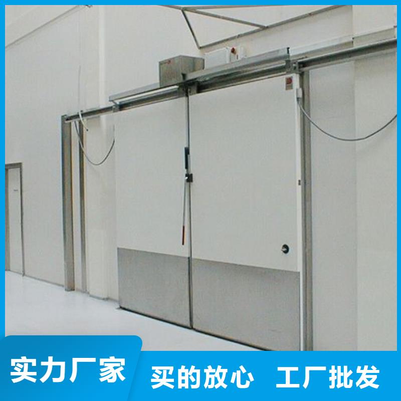 广东省珠海南水镇高密冷库门价格------2025价格