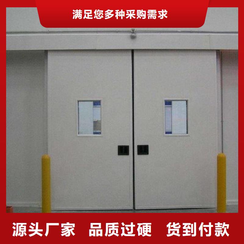 福鼎冷库滑升门供应商------2025价格