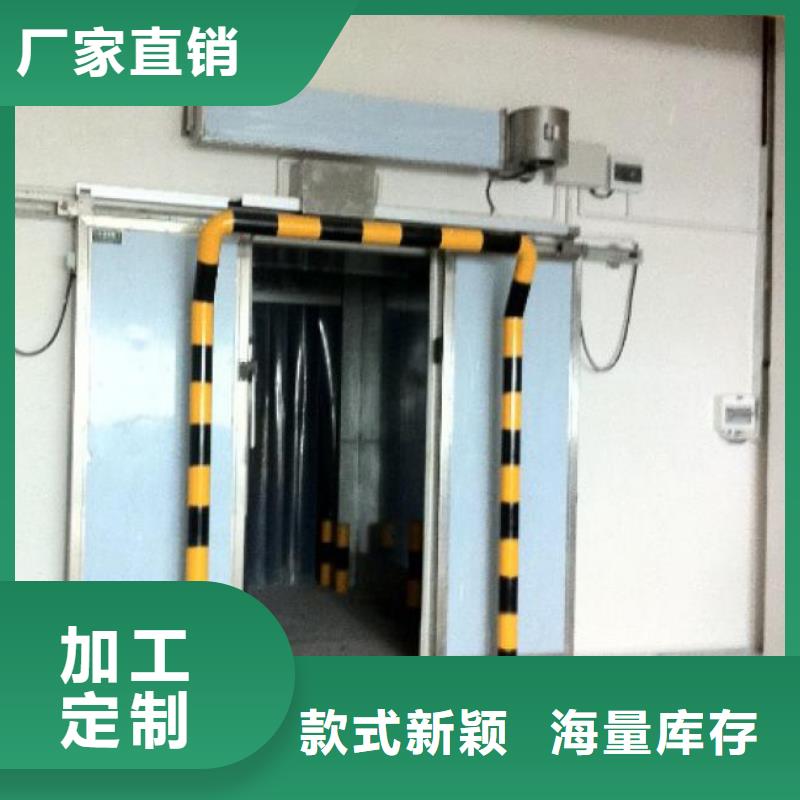 广东省珠海唐家湾镇冷库门平移门价格------2025价格