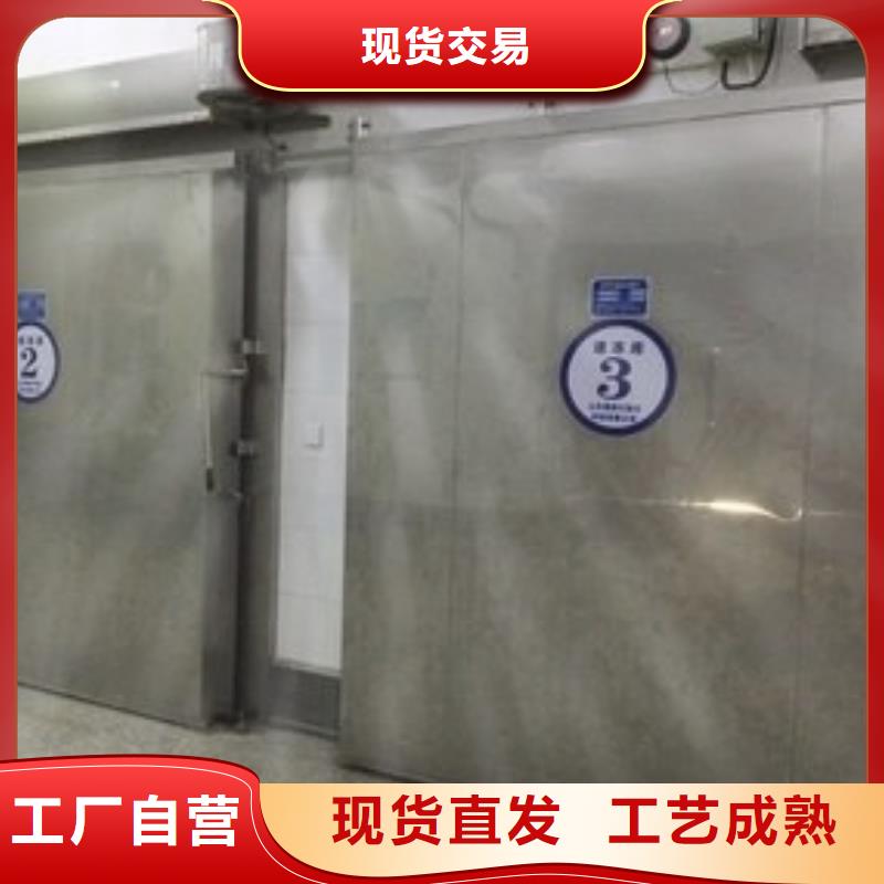 广东省珠海南水镇高密冷库门价格------2025价格