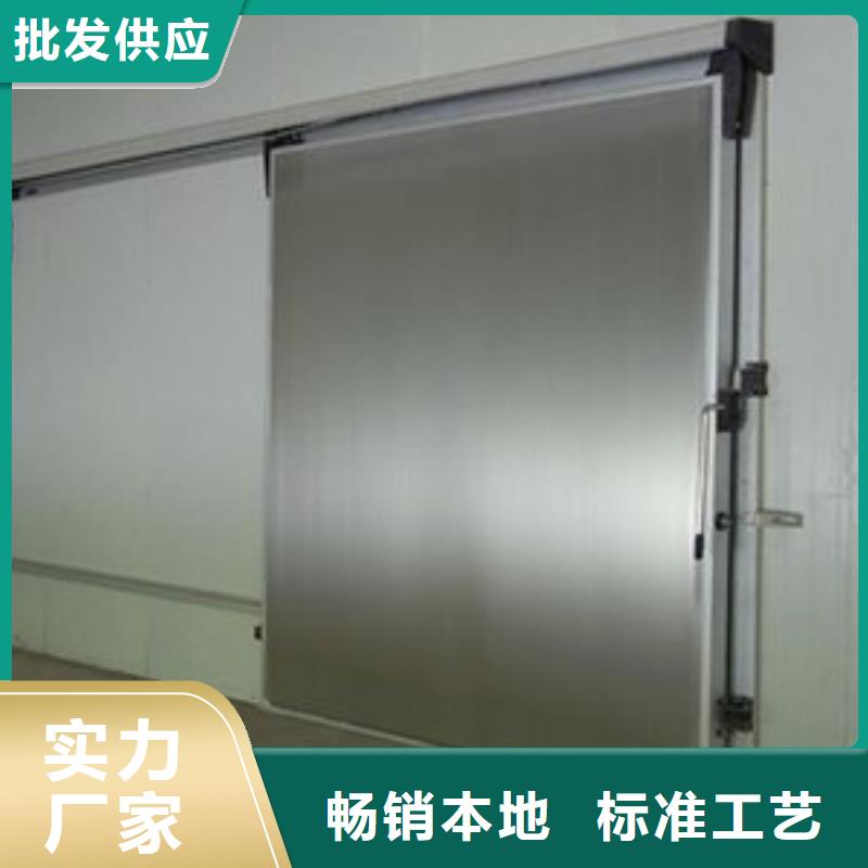 高性能冷库高速门供应商------2025价格