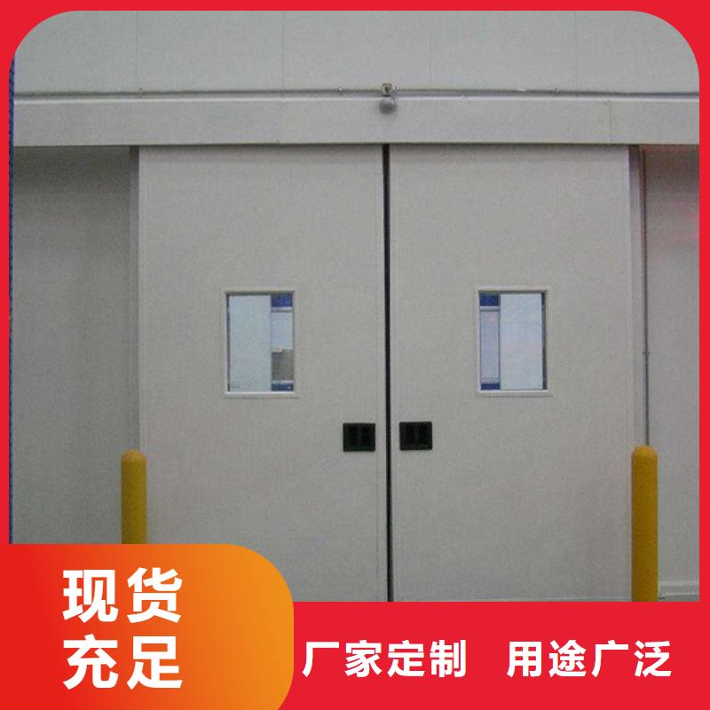 广东省珠海南水镇高密冷库门价格------2025价格