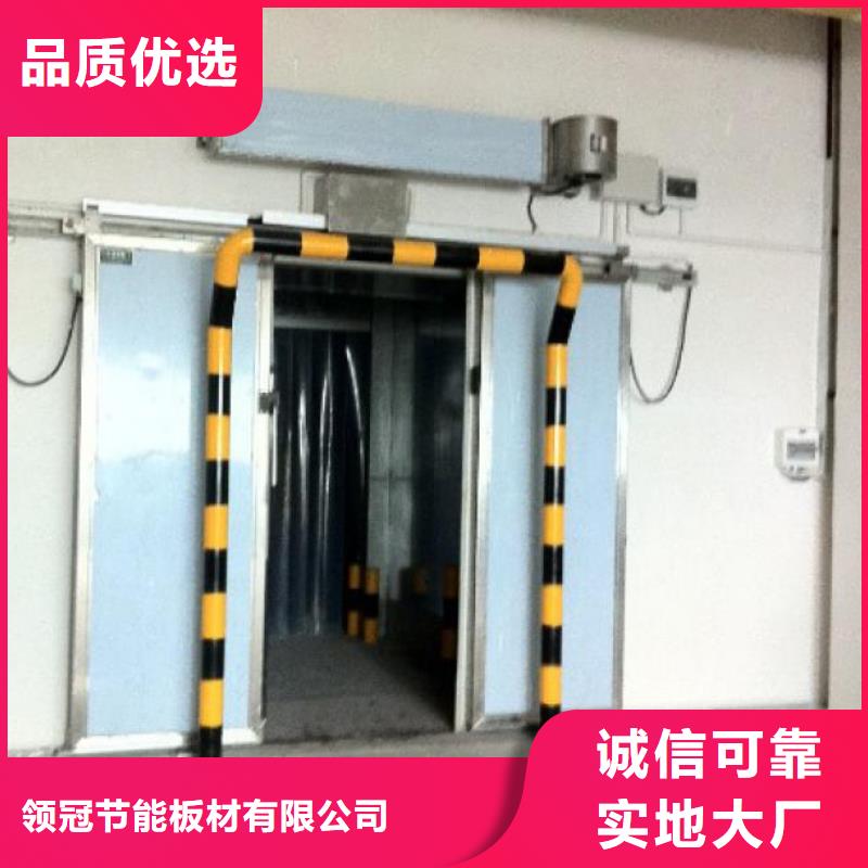 桂城街道冷库回归门多少钱------2025价格