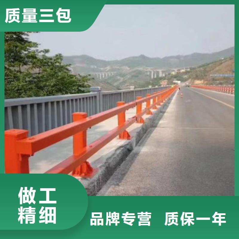 定制桥梁防撞护栏现货报价欢迎来电质询