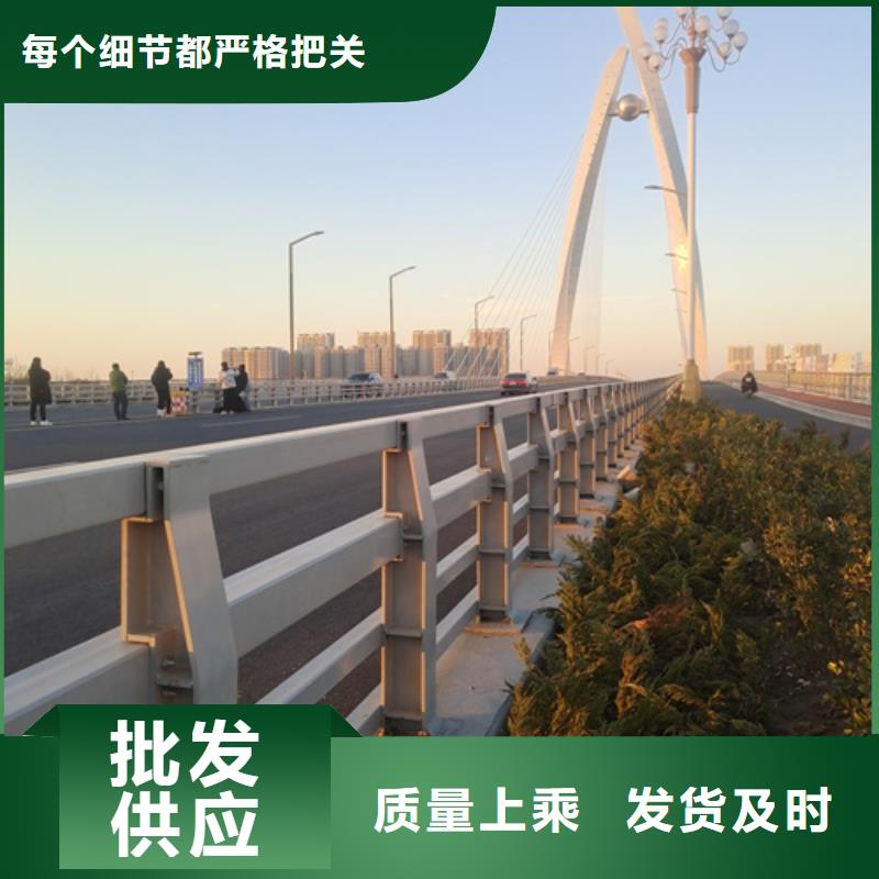 定制桥梁防撞护栏现货报价欢迎来电质询
