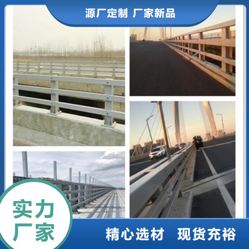 防撞护栏人行道护栏应用领域