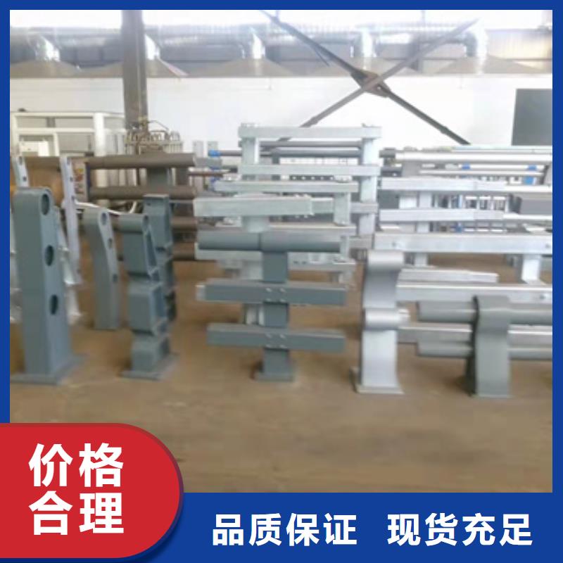 桥边防撞栏杆优选供货商