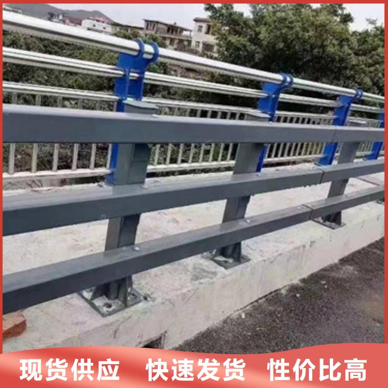 河北防撞桥梁护栏发货及时欢迎来电质询