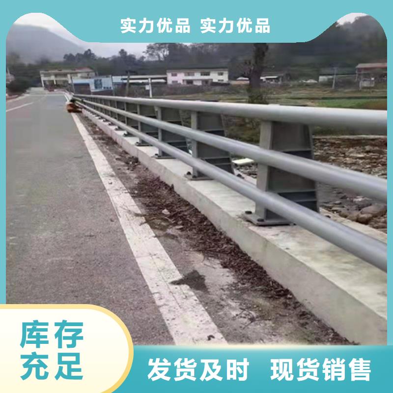 优惠的桥梁防撞护栏施工全过程生产厂家