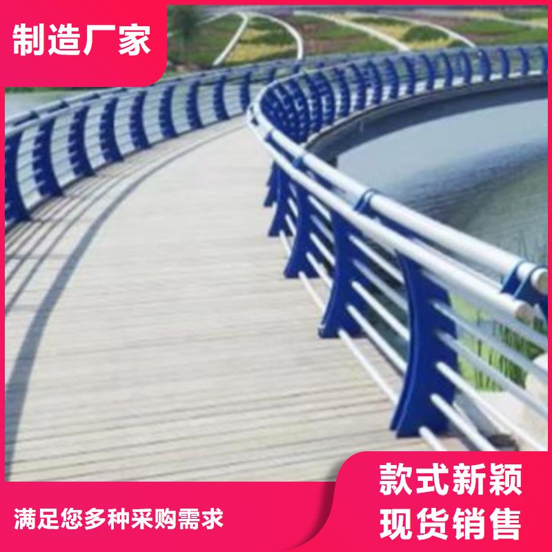 景观护栏_桥梁景观栏杆诚信商家