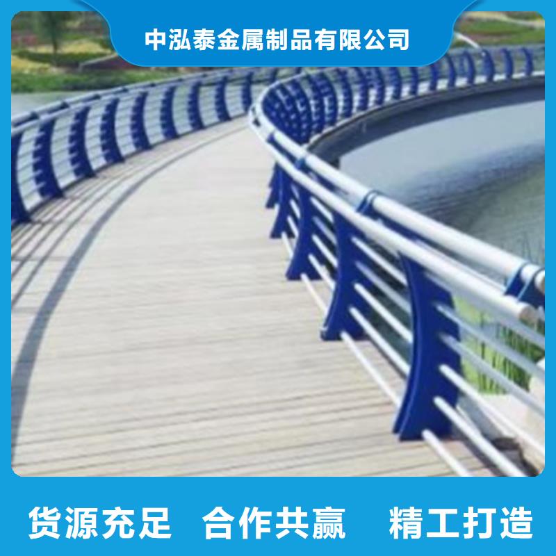 欢迎访问##人行景观护栏价格##