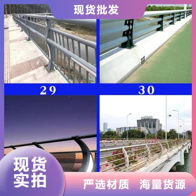 买桥梁景观护栏制作厂家必看-厂家直销