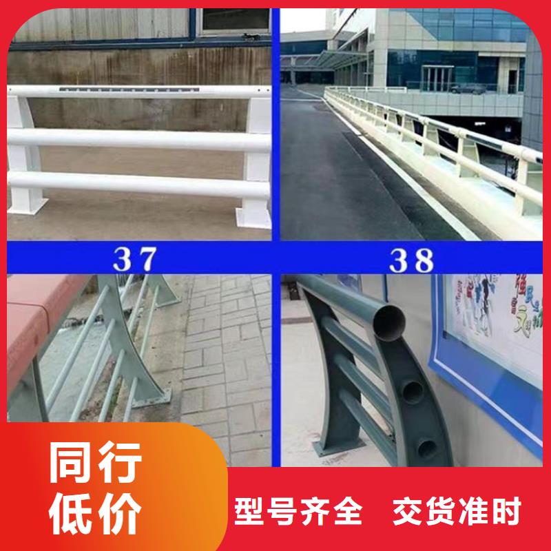 栈道斜面景观护栏客户至上