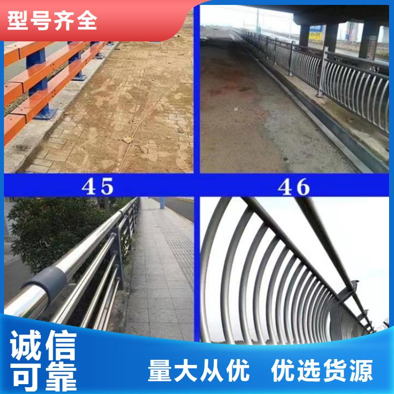 立交桥防撞护栏货源充足欢迎来厂考察