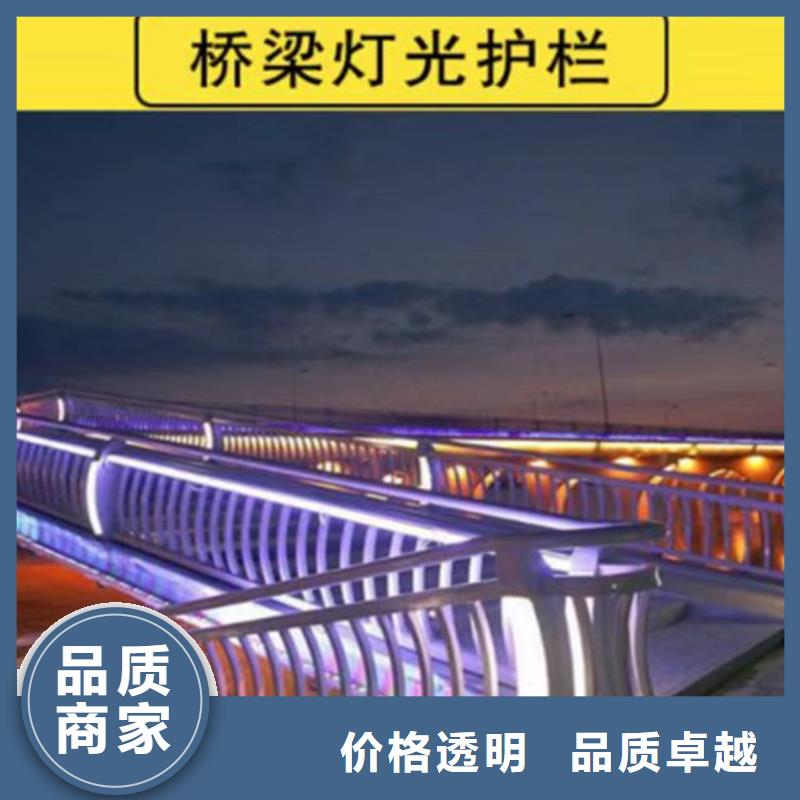 桥边景观护栏畅销全省